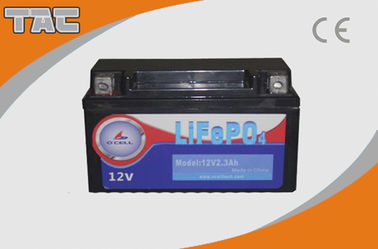LiFePO4 بطارية حزمة 12.8V 4600mAh بطارية ليثيوم فوسفات الحديد 26650 لطاقة العودة