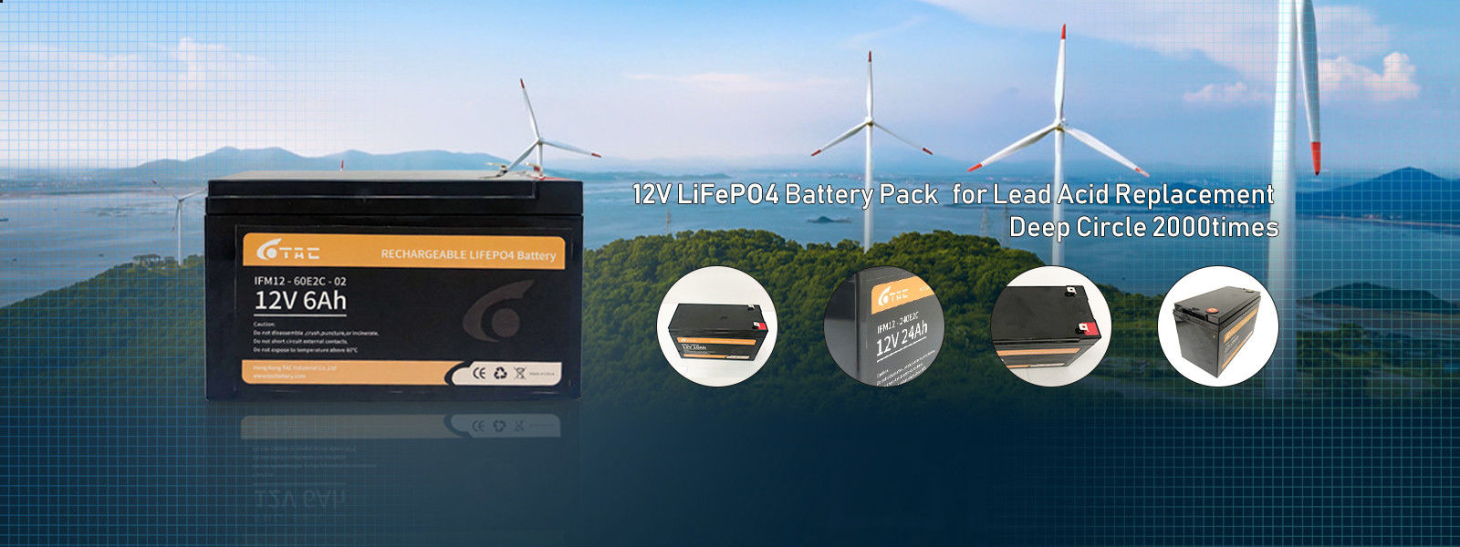 3.2V البطارية LiFePO4