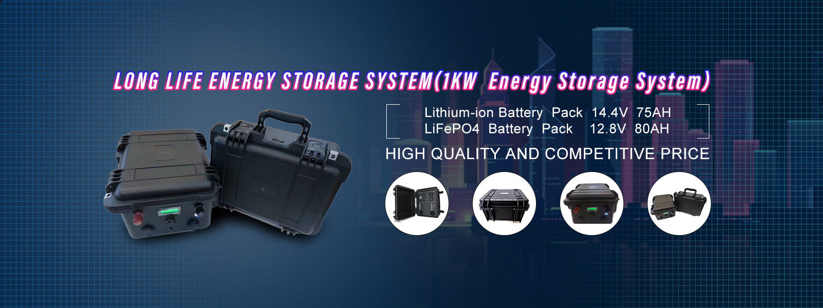 3.2V البطارية LiFePO4