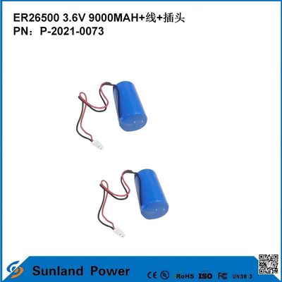 3.6V 9AH ER26500 بطارية أساسية فولتاج تشغيل عالي ومستقر حياة طويلة قوية