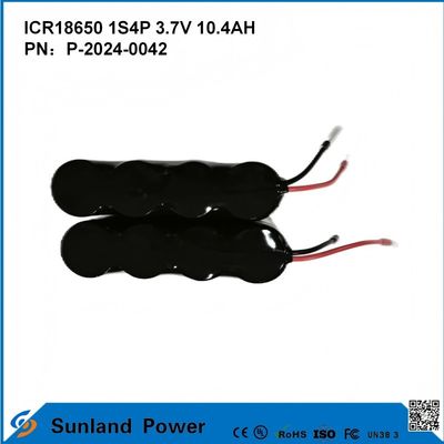 بطارية ICR 18650 1S4P لحل بطارية الليثيوم متعددة الاستخدامات ذات القدرة العالية ، تلبي متطلبات عمر البطارية الطويل للأجهزة المتعددة ، وتوفر طاقة موثوقة للأجهزة الطبية ذات الطاقة المنخفضة.