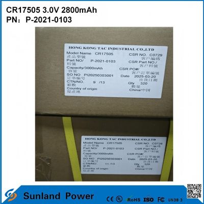 CR17505 3.0V 3000mAh بطارية الذكية الطاقة للحراسة الصناعية الأمن الطاقة الحراسة الصحية