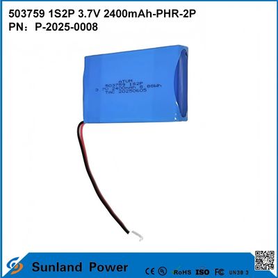 ICR503759 1S2P 3.7V 2400mAh-PHR-2P the he Ultimate Power Pack for Portable Electronics  battery