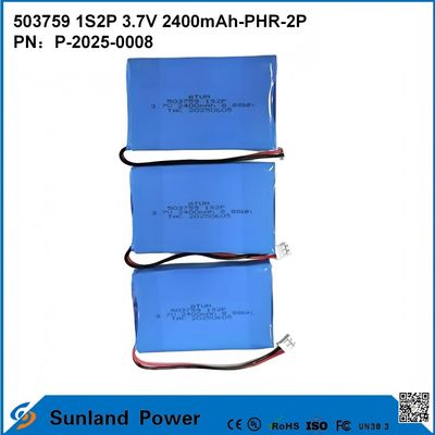 ICR503759 1S2P 3.7V 2400mAh-PHR-2P the he Ultimate Power Pack for Portable Electronics  battery