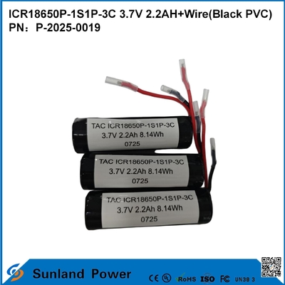 بطارية ICR18650P-1S1P-3C 3.7 فولت 2.2 أمبير ساعة + سلك