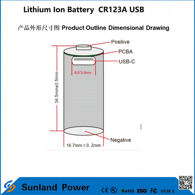 بطارية ليثيوم أيون CR123A USB قابلة لإنتاج بطاريات ليثيوم أيون قابلة لإعادة الشحن USB.