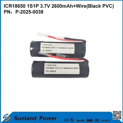 ICR18650 1S1P 3.7V 2600mAh + سلك ((أسود PVC) البطارية