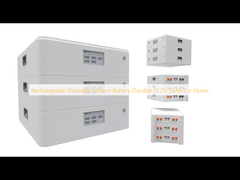 بطارية الليثيوم قابلة للإعادة الشحن قابلة للتراكم دائمة 51.2 فولت 50Ah للمنزل