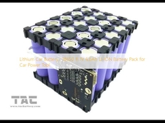 بطارية ليتيوم للسيارات ، 18650 11.1 فولت 6.6Ah بطارية لي - أيون حزمة لأدوات الطاقة للسيارات